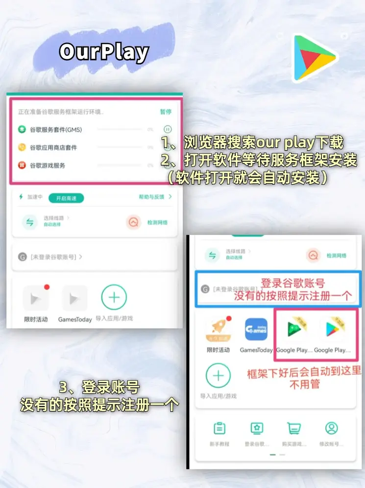 万博manbext手机端官网截图1